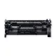 CANON CRG070H ►chipes◄ UTÁNGYÁRTOTT TONER FEKETE / BLACK ( ≈10200 oldal)
