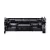 Utángyártott CANON CRG070H Toner Black (≈10.200 oldal kapacitás) (►chip nélkül◄)