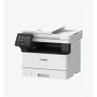 CANON I-SENSYS MF465DW multifunkciós mono lézernyomtató►(Mono, Lézer (toneres), A4-es, kétoldalas nyomtatás, multifunkciós, DADF,Hálózatos,)