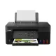 CANON G3430 tintatartályos multifunkciós színes nyomtató  ( 3100 oldal fekete, és 4400 oldal színes tintával )►(Színes, Tintasugaras, A4-es, multifunkciós,  Hálózatos,WiFi-s)