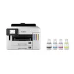 Canon Maxify Megatank GX5540 színes külső tintatartályos egyfunkciós nyomtató
