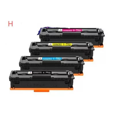 UTÁNGYÁRTOTT Canon CRG075H Toner Yellow 2,5 oldal kapacitás IK