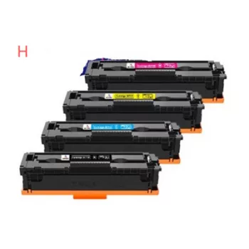 UTÁNGYÁRTOTT Canon CRG075H Magenta 2,5 oldal kapacitás IK