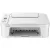 Canon PIXMA TS3751i színes tintasugaras multifunkció nyomtató TS3750i FEHÉR változata ►Színes ►TINTASUGARAS ►Wi-Fi-s (►Tintapatronok a csomagban!!!◄)