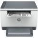 HP LaserJet M234dw mono lézer multifunkciós nyomtató►(Mono, Lézer (toneres), A4-es, kétoldalas nyomtatás, multifunkciós,  Hálózatos,WiFi-s)