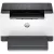 HP LaserJet Pro M234d mono lézer egyfunkciós nyomtató ►fekete-fehér►LÉZER ►DUPLEX ►