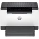HP LaserJet Pro M207dw mono lézer egyfunkciós nyomtató (Mono►Lézer►A4-es►kétoldalas nyomtatás►csak nyomtat►Wi-Fi-s)