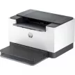 HP LaserJet Pro M207dw mono lézer egyfunkciós nyomtató (Mono►Lézer►A4-es►kétoldalas nyomtatás►csak nyomtat►Wi-Fi-s)