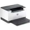 HP LaserJet Pro M207dw mono lézer egyfunkciós nyomtató (Mono►Lézer►A4-es►kétoldalas nyomtatás►csak nyomtat►Wi-Fi-s)