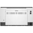 HP LaserJet Pro M207dw mono lézer egyfunkciós nyomtató (Mono►Lézer►A4-es►kétoldalas nyomtatás►csak nyomtat►Wi-Fi-s)