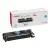 Canon EP-701C cyan eredeti toner, 4000 oldal (ep701)