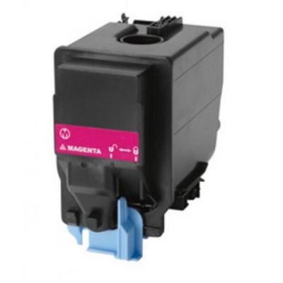 MINOLTA UTÁNGYÁRTOTT C3350/C3351 TNP48/49 tonerkazetta Magenta 10000 oldal kapacitás KATUN Buisness Color  Univerzális!