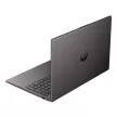 HP250RG10, 15.6" FHD AG SVA  250Nits, Intel Core 3 100U, 8GB, 512GB PCIe SSD, IntelR Graphics, fekete, DOS, 3 év gar