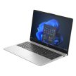 HP 250R G10, 15.6" FHD AG UWVA  300Nits, Intel Core 5 120U 10C, 16GB, 512GB PCIe SSD, IntelR Graphics, Silver Aluminium, DOS, háttérvilágításos billentyűzet,ujjlenyomat olvasó, 3 év gar