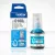 Brother BTD100C Eredeti CIÁN / CYAN Tintatartály - (48,8 ml 5.000 oldal kapacitás) ► Legális! ◄