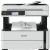 Epson EcoTank M3170, mono,multifunkciós, hálózati tintasugaras külső tartályos nyomtató►(Mono, Tintasugaras, A4-es, kétoldalas nyomtatás, multifunkciós, DADF, WiFi-s)