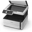 Epson EcoTank M2170, mono, multifunkciós, wi-fi-s, hálózati tintasugaras külső tartályos nyomtató►(Mono, Tintasugaras, A4-es, kétoldalas nyomtatás, multifunkciós,  Hálózatos,WiFi-s)