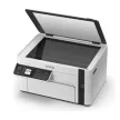 Epson EcoTank M2120, mono, multifunkciós Wi-Fi-s tintasugaras külső tartályos nyomtató►(Mono, Tintasugaras, A4-es, multifunkciós,   WiFi-s)