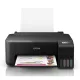 Epson EcoTank L1230 színes tintasugaras egyfunkciós nyomtató►(Színes, Tintasugaras, A4-es, csak nyomtat,   )