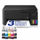 Epson EcoTank L3352W színes tintasugaras multifunkciós nyomtató