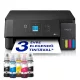 Epson EcoTank L3360W színes tintasugaras multifunkciós nyomtató
