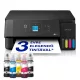 Epson EcoTank L3361W színes tintasugaras multifunkciós nyomtató