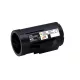 Epson M300 EREDETI TONER 2.700 oldal kapacitás ► Legális! ◄