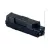 Utángyártott EPSON M320 Toner 13 300 oldal kapacitás