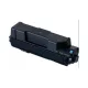 Utángyártott EPSON M320 Toner 13 300 oldal kapacitás
