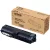 Epson M310/M320 EREDETI TONER 10079 6.100 oldal kapacitás ► Legális! ◄