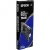 EPSON T5448 EREDETI TINTAPATRON / INK CARTRIDGE Matt FEKETE / BLACK 220ml