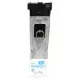 Epson -hoz T9452 cián utángyártott TINTAPATRON / INK CARTRIDGE (5000 oldal) 38,1 ml