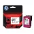HP Nr.651 (C2P11AE) eredeti színes TINTAPATRON / INK CARTRIDGE, ~300 oldal