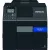 Epson ColorWorks CW-6000Ae színes tintasugaras címke nyomtató►(Színes, Tintasugaras, csak nyomtat,  Hálózatos,)