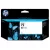 HP Nr.72 (C9374A) eredeti szürke TINTAPATRON / INK CARTRIDGE