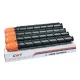 CANONHOZ  CEXV29 UTÁNGYÁRTOTT TONER FEKETE / BLACK 36000 oldal kapacitás CT