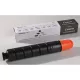 CANONHOZ  CEXV33 IR2520 UTÁNGYÁRTOTT TONER 14600 oldal kapacitás INTEGRAL