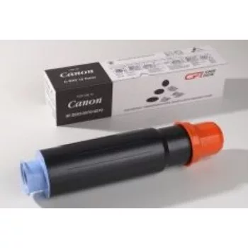   CANONHOZ  EXV11/12 IR2270/3570 UTÁNGYÁRTOTT TONER FEKETE / BLACK. 24000 oldal kapacitás INTEGRAL Univerzális 1219g.