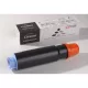 CANONHOZ  EXV11/12 IR2270/3570 UTÁNGYÁRTOTT TONER FEKETE / BLACK. 24000 oldal kapacitás INTEGRAL Univerzális 1219g.