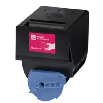   CANONHOZ  CEXV21 IRC2880 UTÁNGYÁRTOTT TONER. Magenta 14000 oldal kapacitás  KATUN Performance
