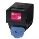 CANONHOZ  CEXV21 IRC2880 UTÁNGYÁRTOTT TONER. Magenta 14000 oldal kapacitás  KATUN Performance