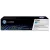 HP CE311A Toner CIÁN / CYAN 1.000 oldal kapacitás No.126A ► Legális! ◄