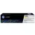 HP CE312A Toner sárga 1.000 oldal kapacitás No.126A