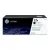 HP CF217A Toner FEKETE / BLACK 1.600 oldal kapacitás No.17A ► Legális! ◄