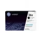 HP CF226X Toner FEKETE / BLACK 9.000 oldal kapacitás No.26X ► Legális! ◄