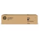 HP CF257A Dobegység FEKETE / BLACK 80.000 oldal kapacitás No.57A ► Legális! ◄
