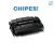 CANON T06B UTÁNGYÁRTOTT TONER iR1643i/iF ►~20000 OLDAL◄ CHIPes!