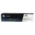 HP CF352A Toner sárga 1.000 oldal kapacitás No.130A ► Legális! ◄