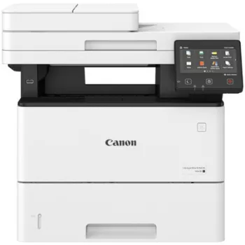   Canon imageRUNNER 1643IF Wi-Fi-s,lézernyomtató ►(Mono, Lézer (toneres), A4-es, kétoldalas nyomtatás, multifunkciós, DADF,Hálózatos,WiFi-s)