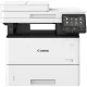 Canon imageRUNNER 1643IF Wi-Fi-s,lézernyomtató ►(Mono, Lézer (toneres), A4-es, kétoldalas nyomtatás, multifunkciós, DADF,Hálózatos,WiFi-s)